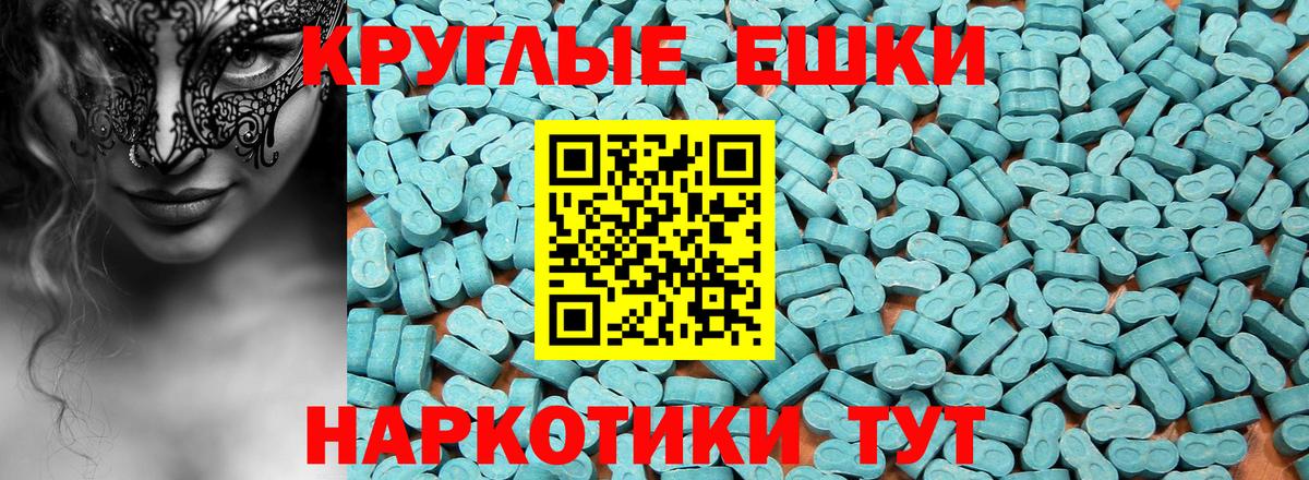 Alpha PVP Рыбинск