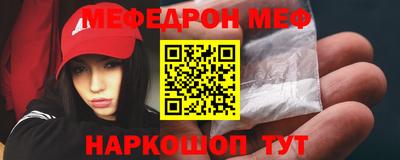 тгк Будённовск