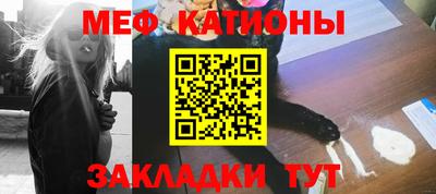 амфетамин Бузулук