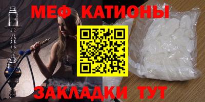каннабис Бугуруслан