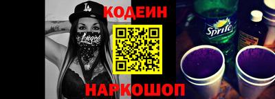 тгк Будённовск