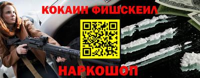 тгк Будённовск