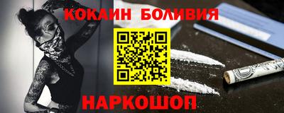 амфетамин Бузулук