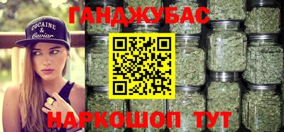 амфетамин Бузулук