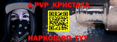 MDMA Premium VHQ Рязань