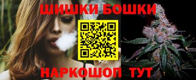 амфетамин Бузулук