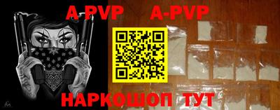гашиш Рыбинск