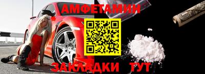 тгк Будённовск