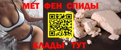 тгк Будённовск