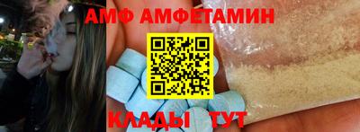 тгк Будённовск