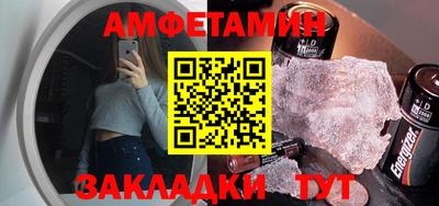 тгк Будённовск