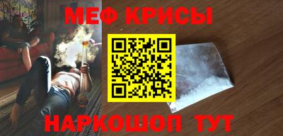 тгк Будённовск